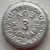 RU370103-0001C.03