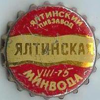 UA120101-2001.1975-08