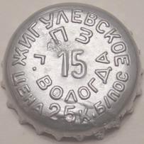 RU120101-0001.15