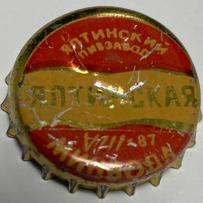 UA120101-2002.1987-08