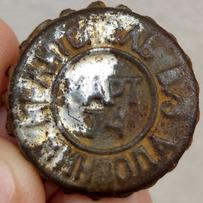 UA080101-1001.1974-03