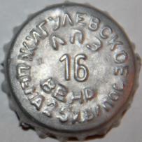 RU370101-0002B.16