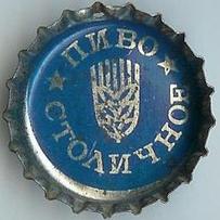 Пиво Столичное