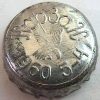 RU600101-1011.1960-05-04