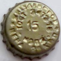 RU420104-1010B.15