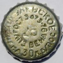 RU370101-1011.25