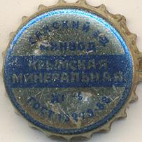 UA120201-2002.1991-11