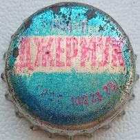 AM000201-2001.1986-02