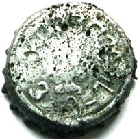 RU600101-1012.1974-03-03