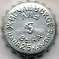 RU370101-0002E.05