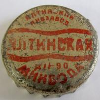 UA120101-2003.1990-12