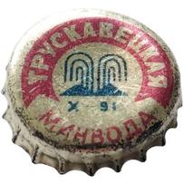 UA130201-2001.1991-10