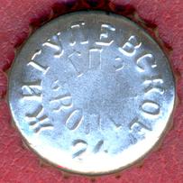 RU150101-1001.24