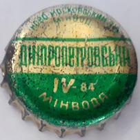 UA040101-2001.1984-04