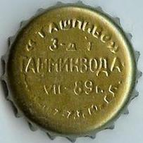 UZ110101-1007.1989-07