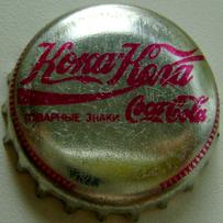 Кока\u002DКола Товарные знаки Coca\u002DCola