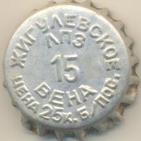 RU370101-0002D.15
