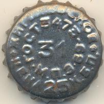 RU420105-1004C.31