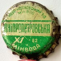 UA040101-2001.1982-11