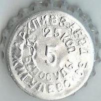 RU040101-0001.05