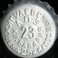RU370103-0001D.23