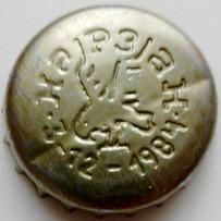 RU600101-1016C.1984-12-03