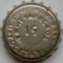 RU420101-1026A.19