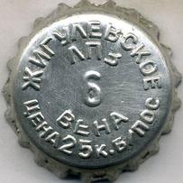RU370101-0002E.06