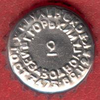 RU150101-1003.02