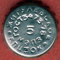 RU420104-1011A.05