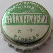 UA040101-2002.1991-10