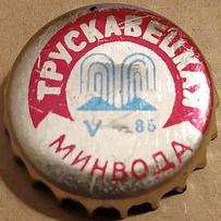 UA130201-2001.1985-05