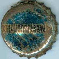 UA190101-2001.1986-02