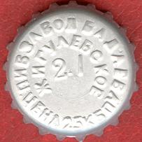 RU420101-0002A.21