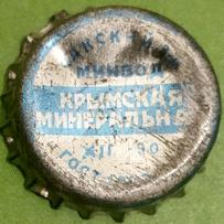 UA120201-2002.1990-12