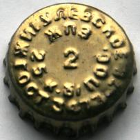 RU210202-1002.02