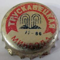 UA130201-2001.1986-02