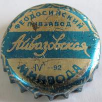 UA120401-2003.1992-04