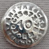 RU420102-1011B.10