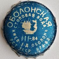UA100101-2012.1984-03