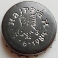 RU600101-1016C.1984-06-03