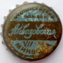 UA120401-2001.1984-07