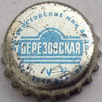 UA200201-2003.1992-05