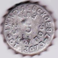 RU210202-1002.05