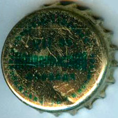Photo of variation UA040201-2003