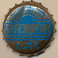 Фото разновидности UA200201-2005.1978-06