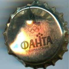 Photo of variation SU000001-2001A