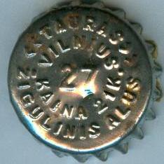 Photo of variation LT000501-1002