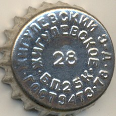 Photo of variation RU340101-1006.28
