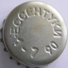 Photo of variation RU600301-1003.1990-07-1